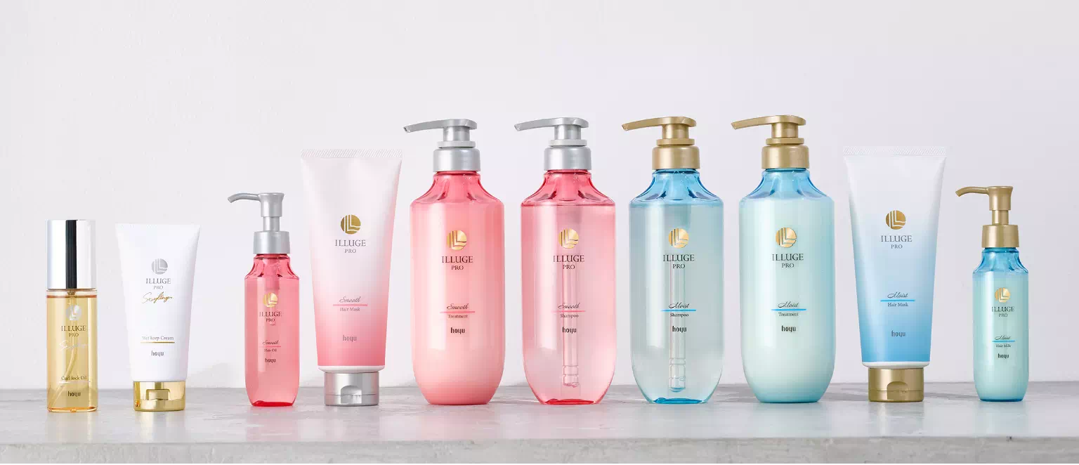 ILLUGE PRO 商品画像