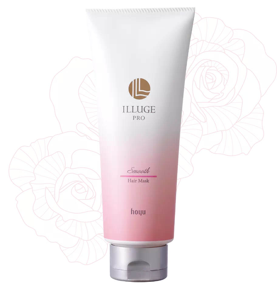 ILLUGE PRO Smooth Hair Mask 商品画像